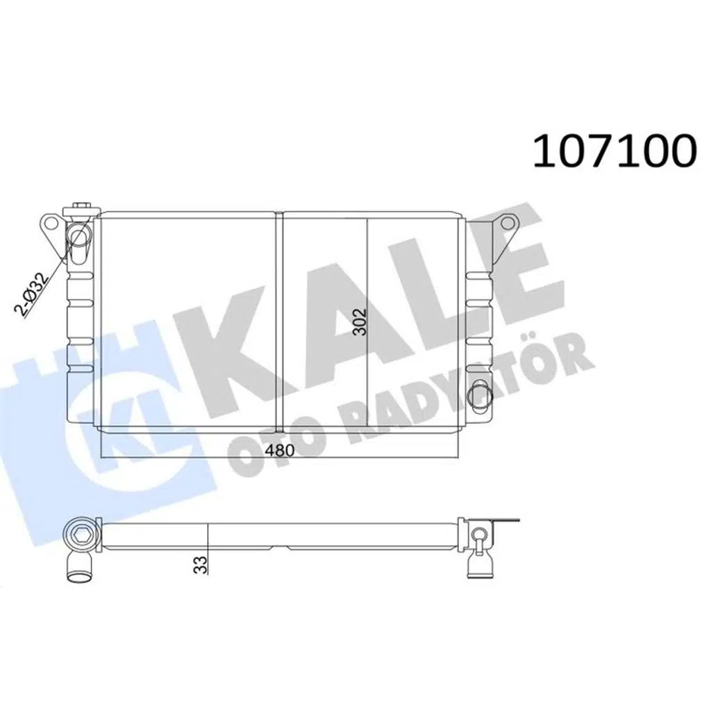 BAKIR RADYATÖR RENAULT R12 TL/TX/STW TOROS 2 SIRA PA SİSTEM (1 AD )