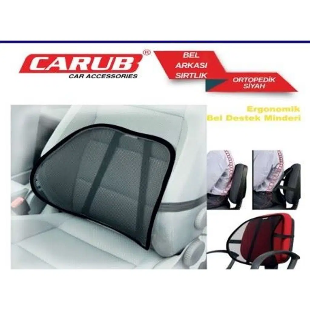 CARUB BEL ARKASI SIRTLIK ORTOPEDİK SİYAH (1 AD )