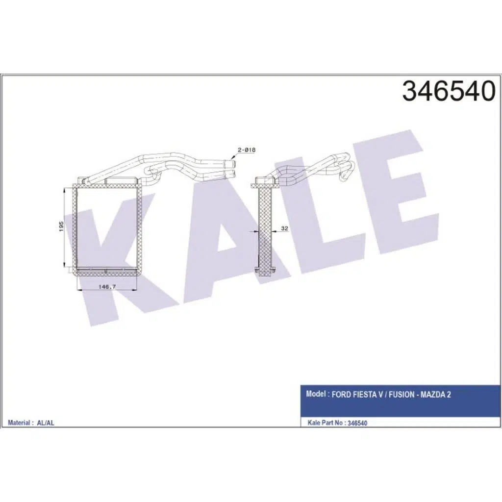 KALORİFER RADYATÖRÜ BRAZING FORD FIESTA V/FUSION - MAZDA 2 (1 AD )