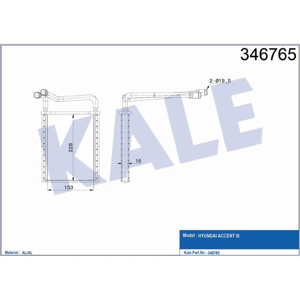KALORİFER RADYATÖRÜ BRAZING HYUNDAI ACCENT III (1 AD )