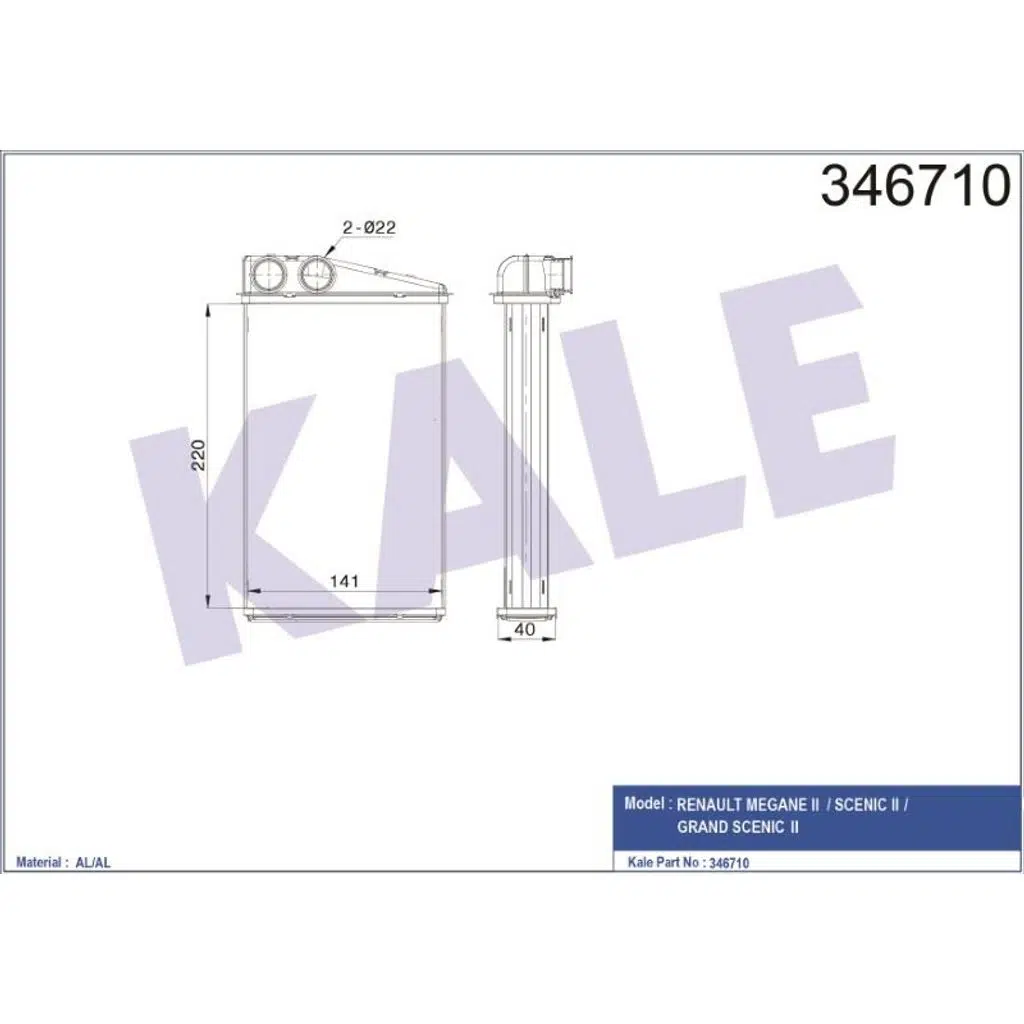 KALORİFER RADYATÖRÜ BRAZING RENAULT MEGANE II /SCENIC II/GRAND SCENIC II (1 AD )