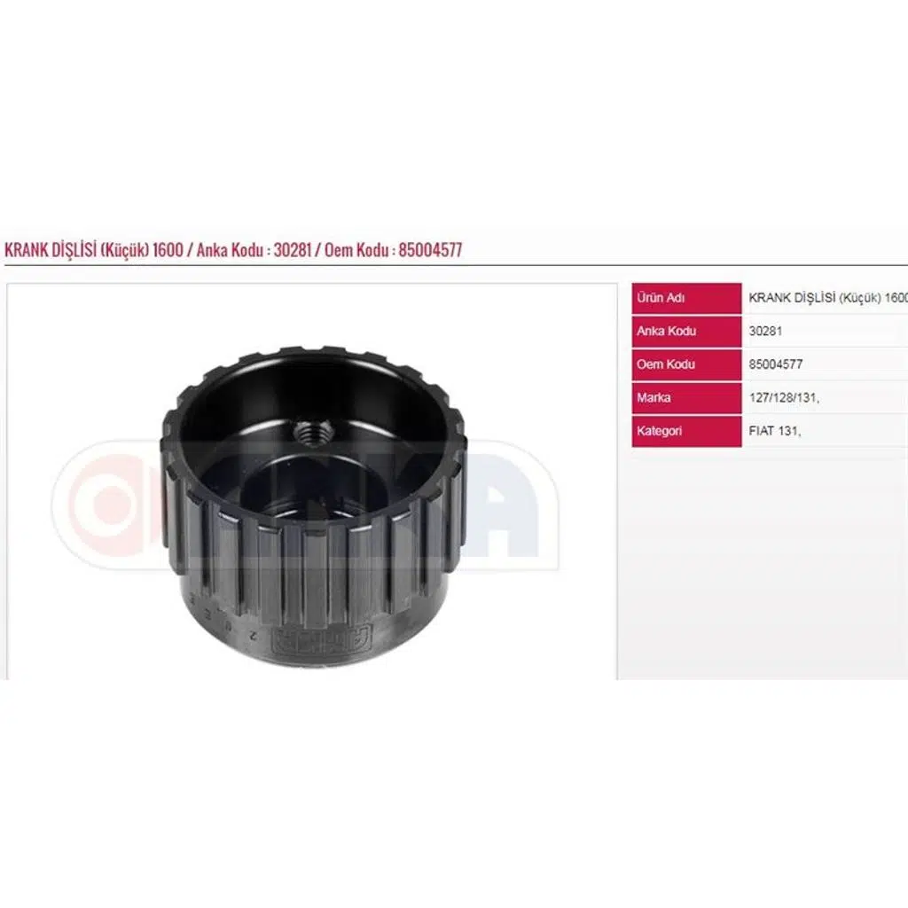 KRANK DİŞLİSİ (KÜÇÜK) FIAT M131 - 1600 (1 AD )