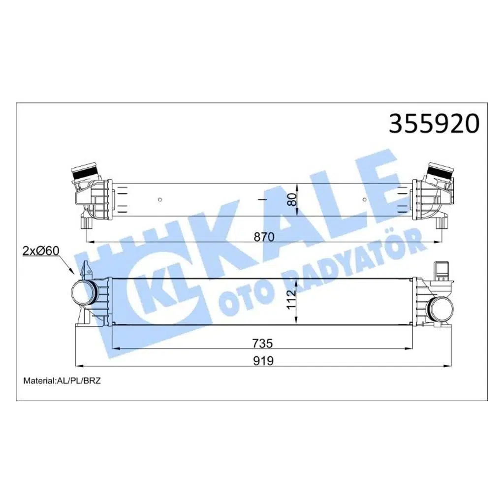 TURBO RADYATÖRÜ - FIAT DUCATO 2.3 2006 - PEUGEOT BOXER III EURO5 2010- CITROEN JUMPER 2006 AL/BRZ (735X112X80) (1 AD )